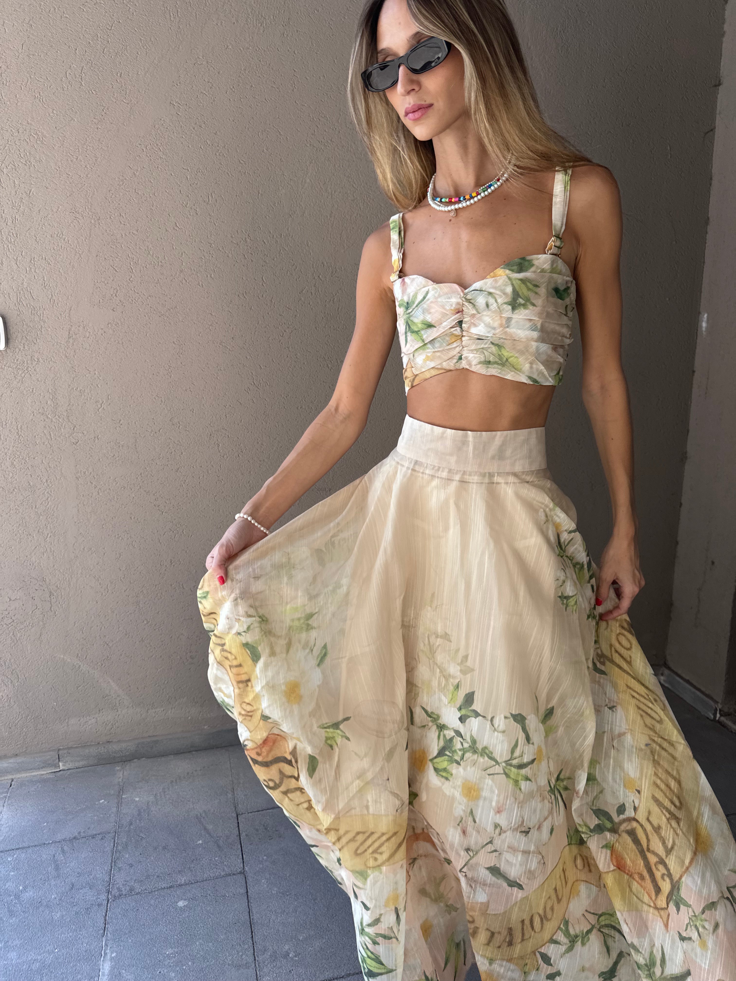 סט חצאית אודרי