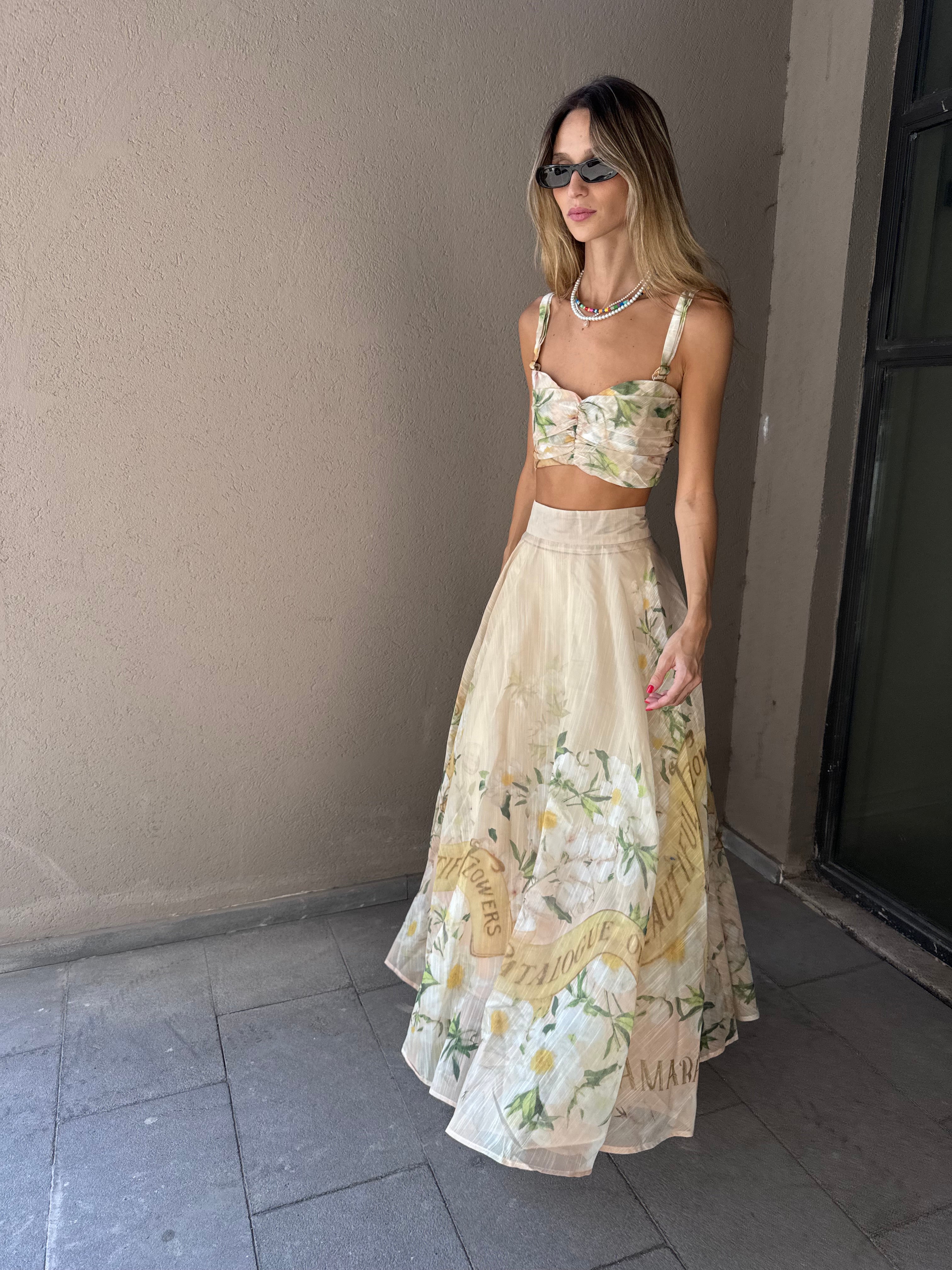 סט חצאית אודרי