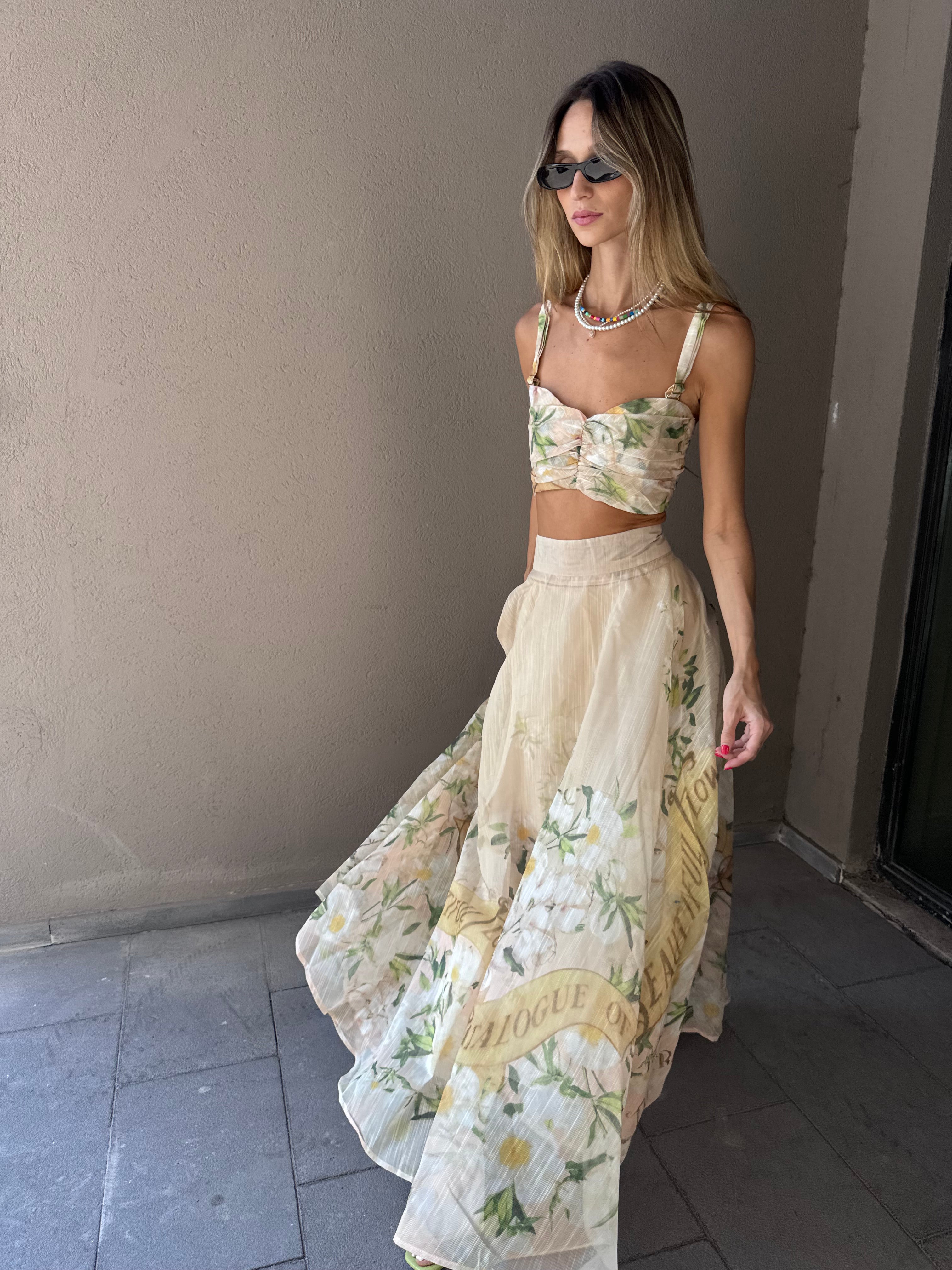 סט חצאית אודרי